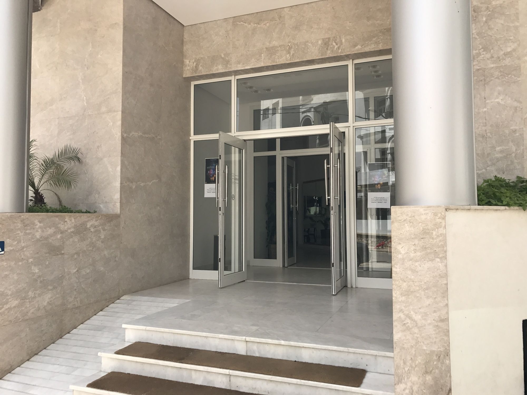 Hotel Al Karmel Тунис Экстерьер фото