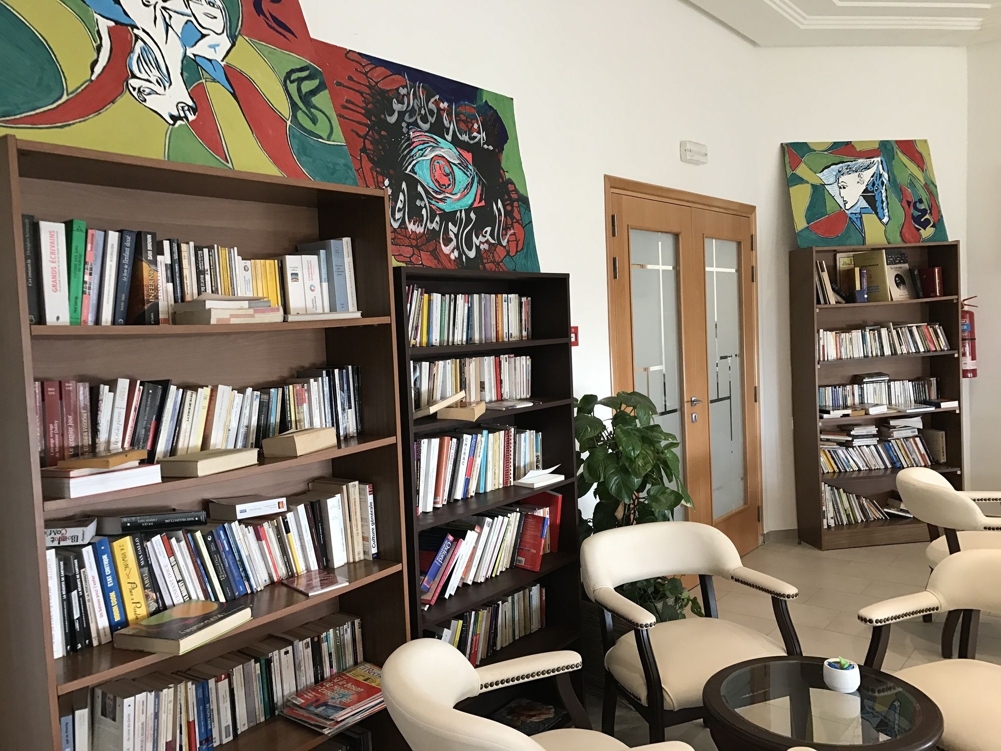 Hotel Al Karmel Тунис Экстерьер фото